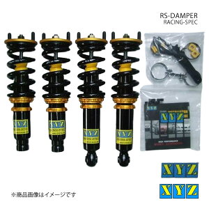 XYZ GbNXCW[ ԍ RS type VrbN EG6 i:RS-HN15