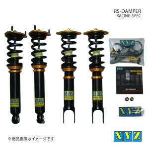 XYZ GbNXCW[ ԍ RS type XJCC V36/PV36/KV36 i:RS-IN07