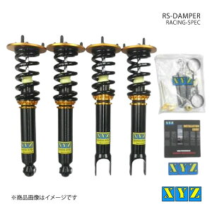 XYZ GbNXCW[ ԍ RS type }WFX^ JZS14# i:RS-LE03-A