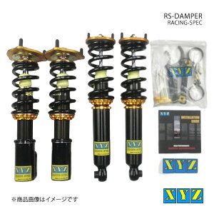 XYZ GbNXCW[ ԍ RS type VrA S13 i:RS-NI33