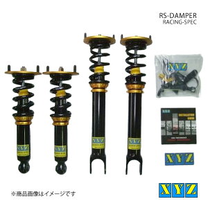 XYZ GbNXCW[ ԍ RS type XJCCGT-R BCNR33 i:RS-NI39