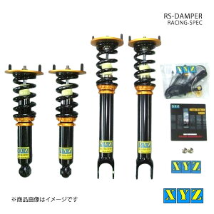 XYZ GbNXCW[ ԍ RS type XJCC R34/ER34/HR34 i:RS-NI43