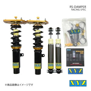 XYZ GbNXCW[ ԍ RS type PEUGEOT 206 T14/T16/T1/2EK/206RC/206CC i:RS-PE05