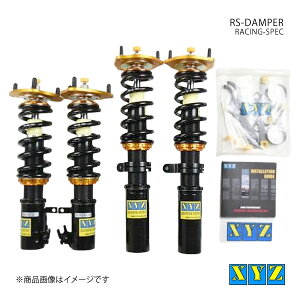 XYZ GbNXCW[ ԍ RS type ZJ NA ST202/ST203 i:RS-TO19