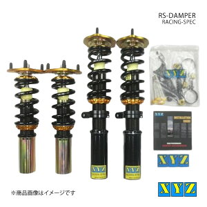 XYZ GbNXCW[ ԍ RS type ZJ NA X[p[Xgbg ST202/ST203 i:RS-TO20