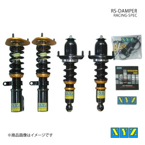 XYZ GbNXCW[ ԍ RS type J[ANVI NZE141/ZRE142 i:RS-TO26-E