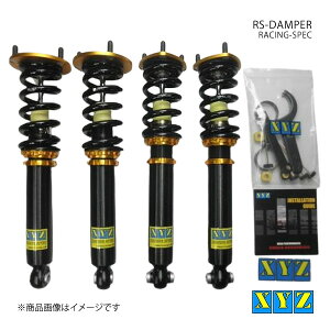 XYZ GbNXCW[ ԍ RS type NE}WFX^ GWS214 i:RS-TO32-C