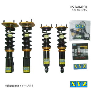 XYZ GbNXCW[ ԍ RS type X^[bg EP70/EP82/EP91 i:RS-TO52