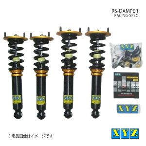 XYZ GbNXCW[ ԍ RS type X[v MA70/JZA70/GA70 i:RS-TO53-A