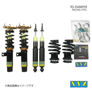 XYZ GbNXCW[ ԍ RS type Volkswagen Golf6 2WD 50 (ABA-/DBA-)1KCAV/1KCAX/1KCBZ/1KCCZ/1KCDL/1KCTH i:RS-VO17