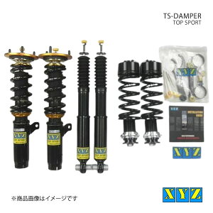 XYZ GbNXCW[ ԍ TS type-IMP BMW M3Z_ E90 (ABA-/CBA-)VA40 i:TS-BM63-1