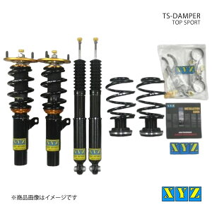 XYZ GbNXCW[ ԍ TS type-IMP BMW Z4 E89 4C DBA-LL20 i:TS-BM73-1