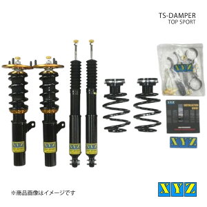 XYZ GbNXCW[ ԍ TS type-IMP BMW Z4 E89 6C (ABA-)LM25/LM30/LM35 i:TS-BM74-1