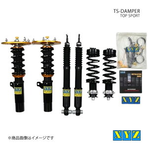 XYZ GbNXCW[ ԍ TS type-IMP BMW 3V[Y F30 Z_ 3A20/3B20/3D20/8A20/8B30/8C20/8E15 i:TS-BM75-1