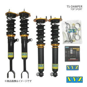 XYZ GbNXCW[ ԍ TS type-IMP BMW 5V[Y F10 523d/523i/528i/535i/550i FP25/FR30/FR35/FR44/XG20/XG28/FW20/KN44 i:TS-BM75