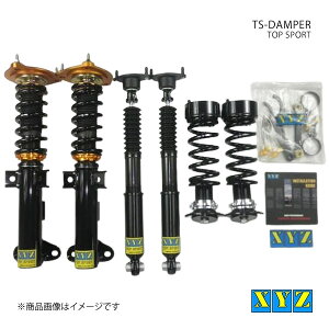 XYZ エックスワイジー 車高調 TS type-IMP Mercedes Benz Cクラス C204 6気筒 品番:TS-ME07-2