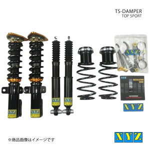 XYZ GbNXCW[ ԍ TS type-IMP PEUGEOT 308 T9 i:TS-PE19