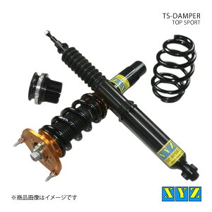 XYZ �G�b�N�X���C�W�[ �ԍ��� TS type-IMP Volkswagen Passat B6 �Z�_�� 3C 2WD (ABA-/GH-)3CAXX/3CBVY/3CBZB/3CCAW �i��:TS-VO30