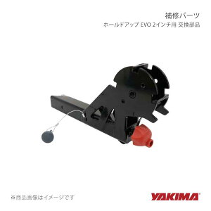YAKIMA ���L�} ��C�p�[�c �z�[���h�A�b�v EVO 2�C���`�p �������i yakima-8880826
