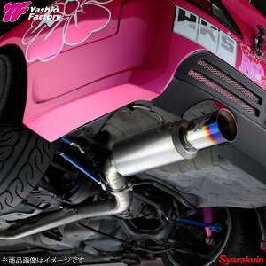 VIt@Ng[/YASHIO FACTORY X[p[`^}t[ T[LbgXybN NISSAN/jbT VrA S15