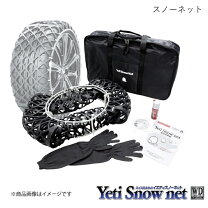 楽天市場】7282wdの通販