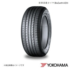 205/55R17 4本 新車装着タイヤ トヨタ ノア ヨコハマ BluEarth-GT AE51D ZWR90W 2022～ R6026