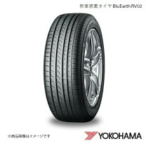 楽天市場】nv350キャラバン（ブランドヨコハマ・タイヤ幅（mm）195  