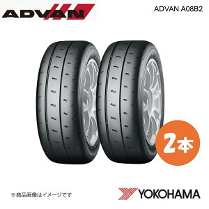 YOKOHAMA Rn}^C ADVAN A08B2 215/45R17 X|[c^C 2{ 215 45 17 V XL R5218