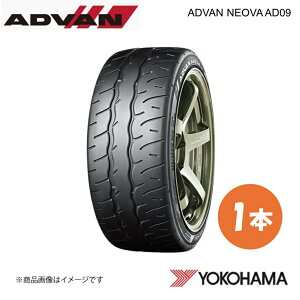 YOKOHAMA Rn}^C ADVAN NEOVA AD09 195/45R17 X|[c^C 1{ 195 45 17 W R7888