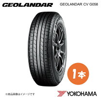 楽天市場】ヨコハマ geolandar suv 225／60r18の通販