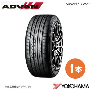 YOKOHAMA Rn}^C ADVAN dB V552 245/45R20 T}[^C 1{ 245 45 20 Y XL R7650