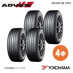 YOKOHAMA Rn}^C ADVAN dB V553 225/45R17 T}[^C 4{ 225 45 17 W R9087
