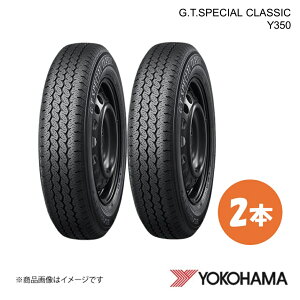 YOKOHAMA Rn}^C G.T.SPECIAL CLASSIC Y350 145/80R15 qXgbNJ[p^C 2{ 145 80 15 S R6892