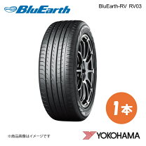 楽天市場】bluearth rv-02 245/40r20の通販 