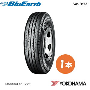 YOKOHAMA Rn}^C Vԑ^C BluEarth-VAN RY55D 145/80R12 80/78N LT 1{ }c_ XNo DG17V E5366