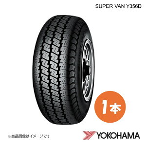 YOKOHAMA Rn}^C Vԑ^C SUPER VAN Y356D 185/75R15 106/104S LT 1{ g^ nCG[X TRH2## E5665
