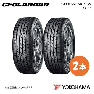YOKOHAMA Rn}^C GEOLANDAR X-CV G057 255/45R20 T}[^C 2{ 255 45 20 W XL R4539