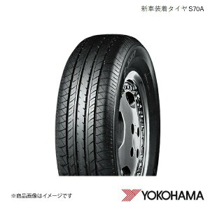 YOKOHAMA ���R�n�}�^�C�� �V�ԑ����^�C�� S Series S70A 195/65R15 91S 1�{ �g���^ �J���[�� ���~�I�� E15#N F0938