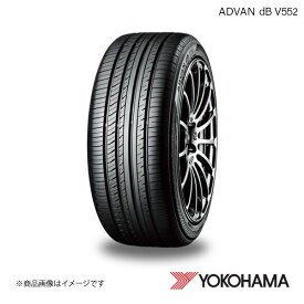 225/60R18 2本 ヨコハマタイヤ ADVAN dB V552 タイヤ W XL YOKOHAMA R7994