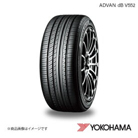 245/40R21 1本 ヨコハマタイヤ ADVAN dB V552 タイヤ Y XL YOKOHAMA R7655