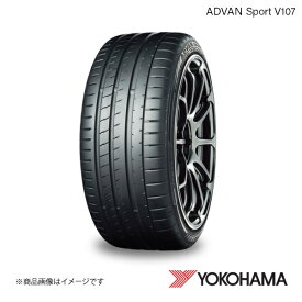 245/40R21 2本 ヨコハマタイヤ ADVAN Sport V107 タイヤ (Y) XL YOKOHAMA R8281