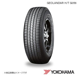 245/60R20 2本 ヨコハマタイヤ GEOLANDAR H/T G056 SUV用 タイヤ H YOKOHAMA R0510