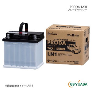 GS YUASA GSAT PRODA TAXI v[_E^NV[ obe[ 1 Wp^NV[ 6AA-NTP10 i:PTX-LN2-IS-EA