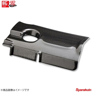 零1000 ゼロセン カーボンエンジンカバーフード BMW MINI COOPER S R56LCI/R55LCI R57/R58/R59/R60/R61 −