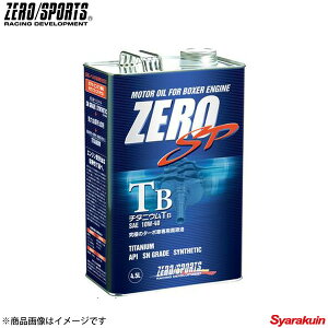 ZEROSPORTS/[X|[c ZERO SP `^jEGWIC TB 20Ly[ 10W40 0826015