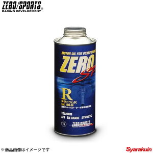 ZEROSPORTS/[X|[c ZERO SP `^jER@1Lʁ@10W50 0826017