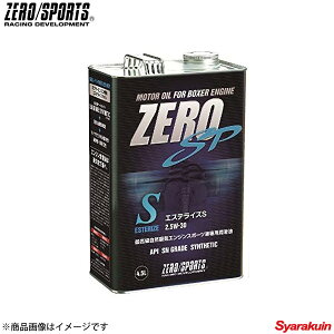 ZEROSPORTS/[X|[c ZERO SP GXeCYS 4.5Lʁ@2.5W30 0826020