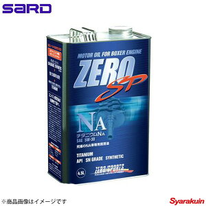 ZEROSPORTS/[X|[c ZERO SP `^jEGWIC NA 20Ly[ 5W30 0826016