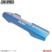 楽天市場】ベルトプロテクター ゼロスポーツ vabの通販