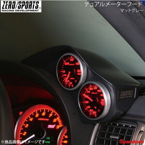 ZEROSPORTS/[X|[c fA[^[t[h@}bgO[hf WRX STI GRB 2A60ǉ[^[p 0930021